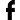 本地化适配的轰炸手机软件